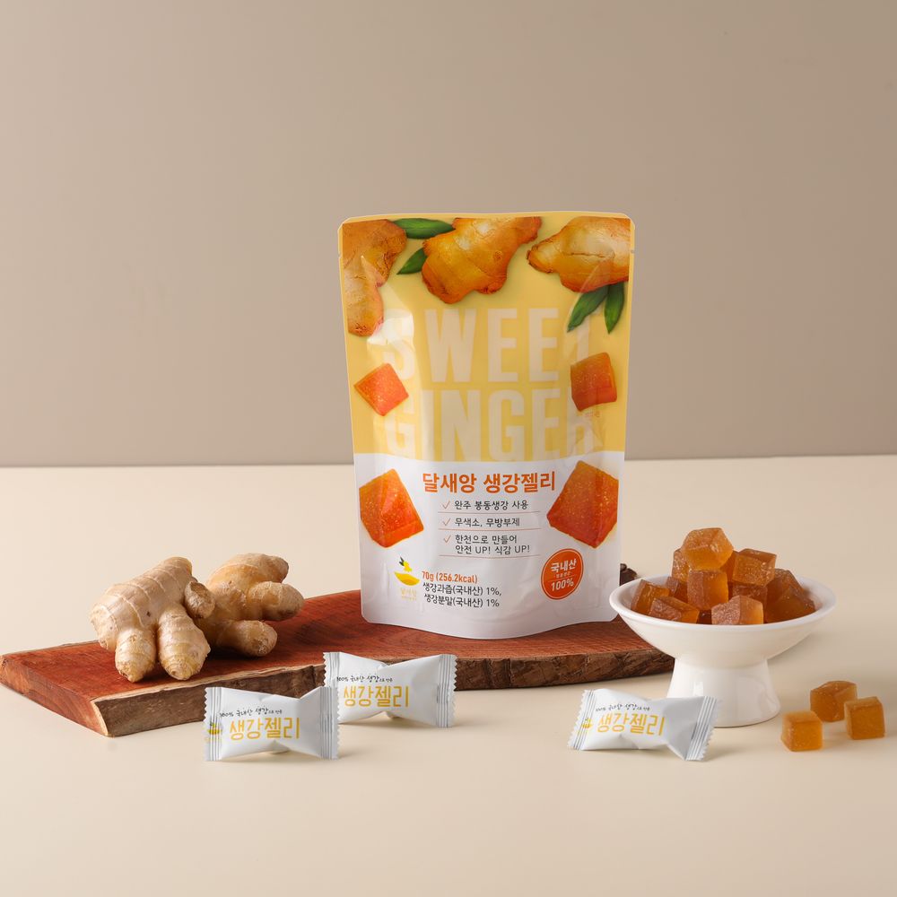 DALSAEANG Sweet Ginger Jelly 70g – Chewy & Sweet 100% Bongdong Ginger, Fiber-Rich Agar, Convenient Individually Wrapped Snack for Kids & Family _ Made in KOREA